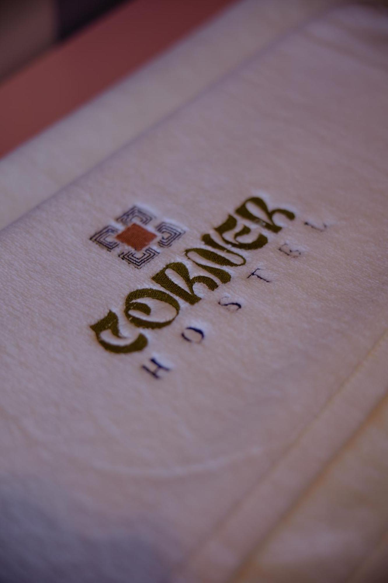 Corner Hostel Shkodër Dış mekan fotoğraf